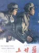 国内精品伊人久久