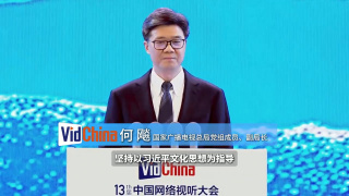 狠狠做狠狠做综合日日